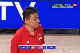 闵鹿蕾谈输球：我们对广东重点人的防守专注度差点 篮板球丢的多
